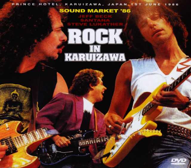 Jeff Beck,Santana,Steve Lukather/Nagano,Japan 1986 & more