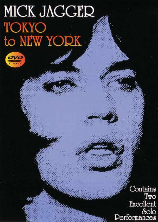 Mick Jagger ミック・ジャガー/Tokyo,Japan 1988 & more