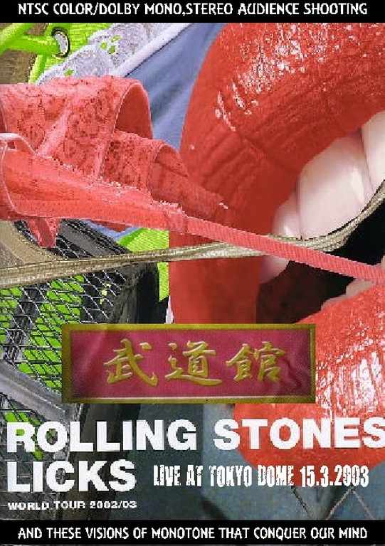 Rolling Stones ローリング・ストーンズ/Tokyo,Japan 3.15.2003