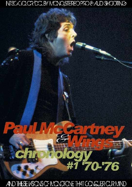 Paul McCartney and Wings ポール・マッカートニー/Chronology 1970-1976