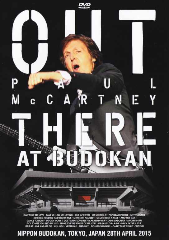 Paul McCartney ポール・マッカートニー/Tokyo 4.28.2015 Pro-Shot & more