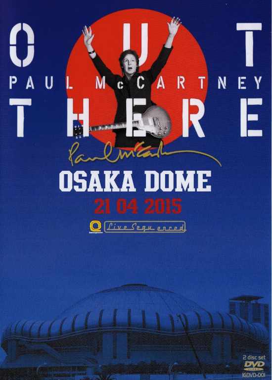 Paul McCartney ポール・マッカートニー/Osaka,Japan 2015 Multi Camera Ver
