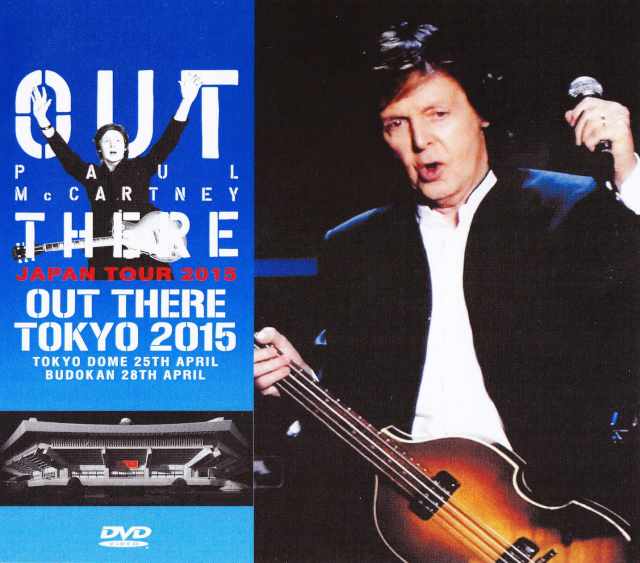 Paul McCartney ポール・マッカートニー/Tokyo,Japan 4.25 & 28.2015