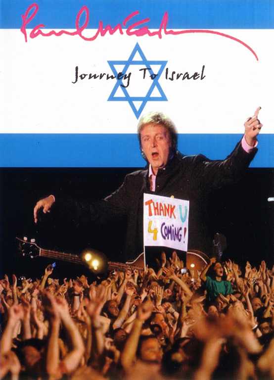 Paul McCartney ポール・マッカートニー/Israel Collection