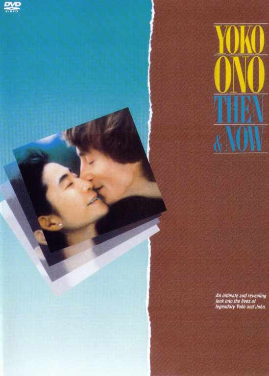 Yoko Ono オノ・ヨーコ/Documentary 1984