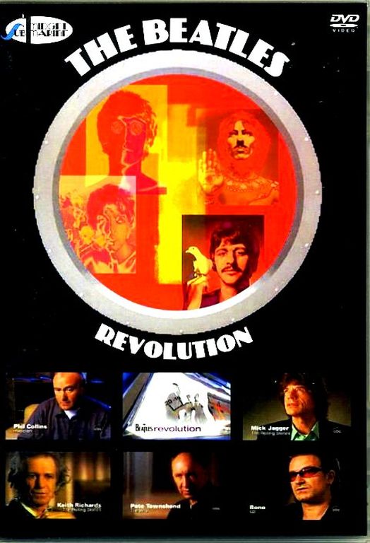 Beatles ビートルズ/Revolution
