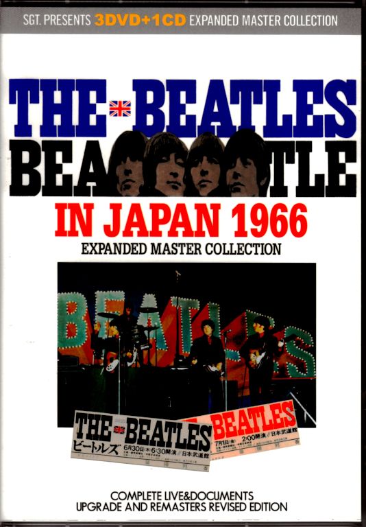Beatles ビートルズ/Japan 1966 Complete Live and Document Remaster Ver