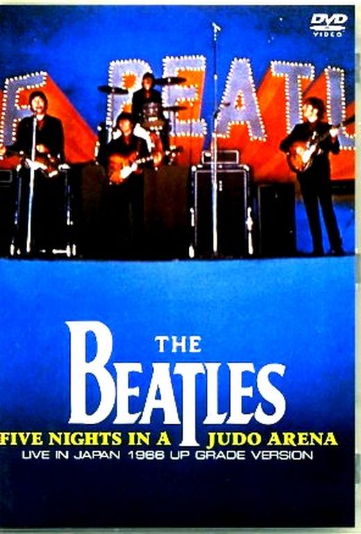 Beatles ビートルズ/Japan 1966 Up Grade Version