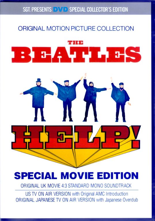 Beatles ビートルズ/Help! Special Movie Edition