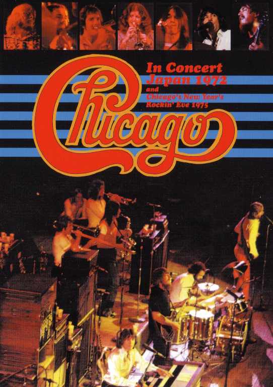 Chicago シカゴ/Tokyo,Japan 1972 & more