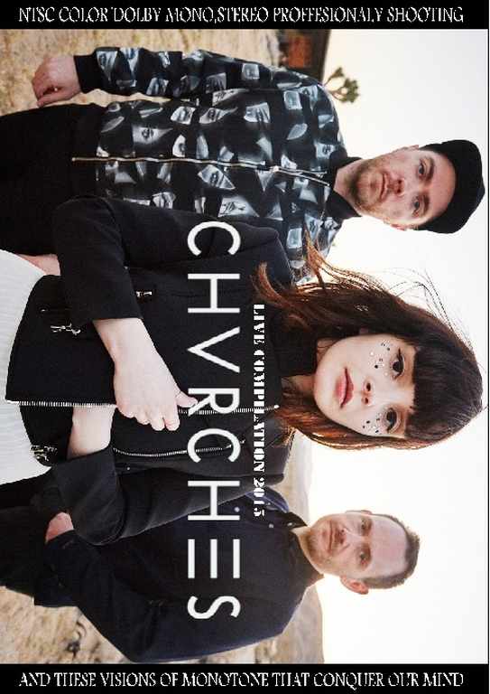 Chvrches チャーチズ/Pro-Shot Live Compilation 2015