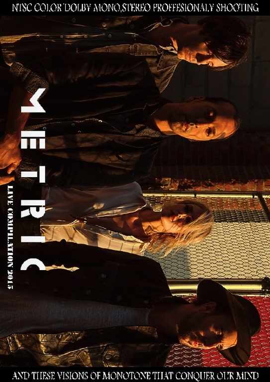 Metric メトリック/Pro-Shot Live Compilation 2015