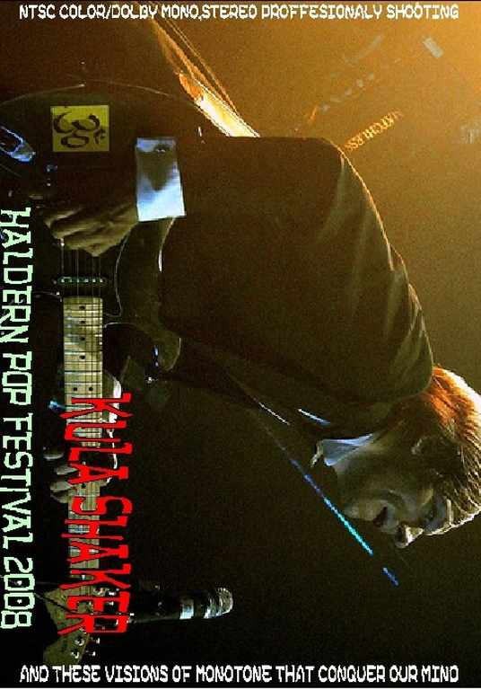 Kula Shaker クーラ・シェイカー/Haldern Pop Festival 2008
