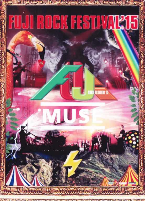 Muse ミューズ/Niigata,Japan 2015 & more