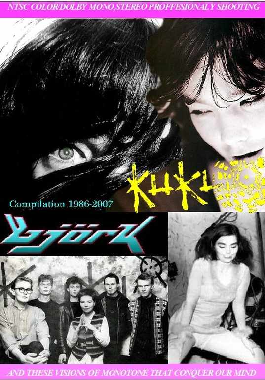 Bjork ビョーク/Live Compilation 1986-2007