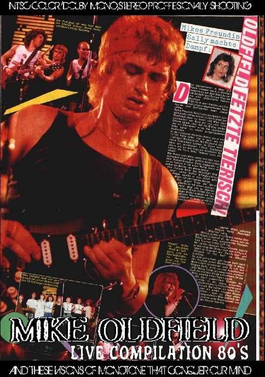 Mike Oldfield マイク・オールドフィールド/1980's Compilation