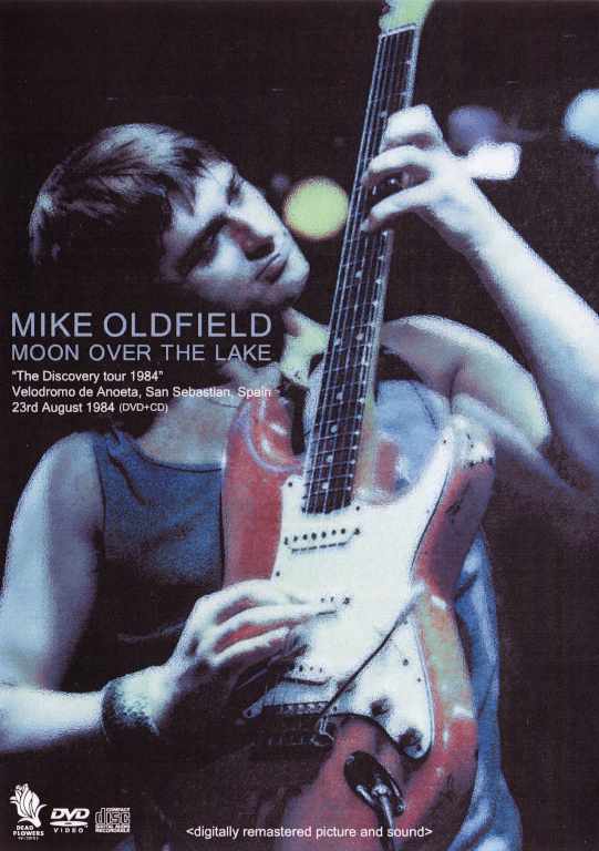 Mike Oldfield マイク・オールドフィールド/Spain 1984