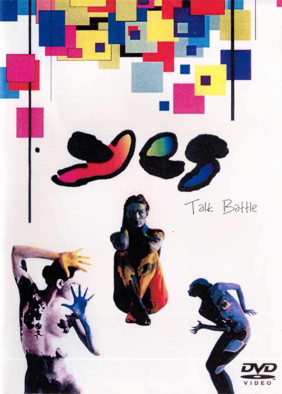 YES/TALK BATTLE SANTIAGO,CHILE 1994