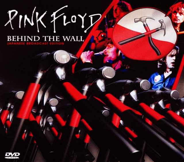 Pink Floyd ピンク・フロイド/Broadcast in 2000 on Japan TV