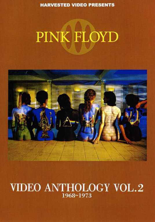 Pink Floyd ピンク・フロイド/Video Anthology 1968-1973
