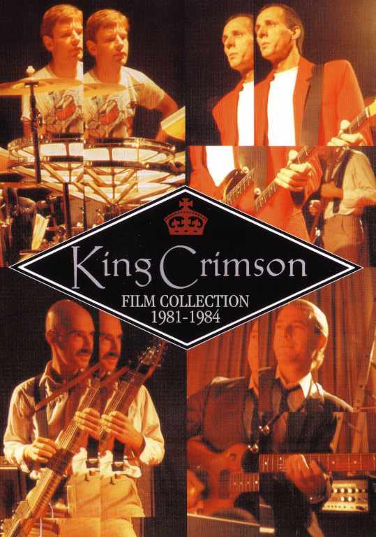 King Crimson キング・クリムゾン/1981-1984