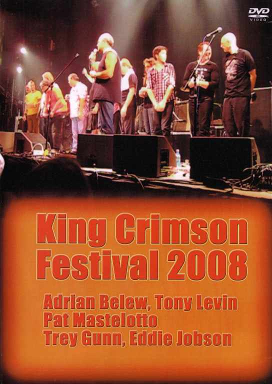 King Crimson キング・クリムゾン/Moscow,Russia 2008
