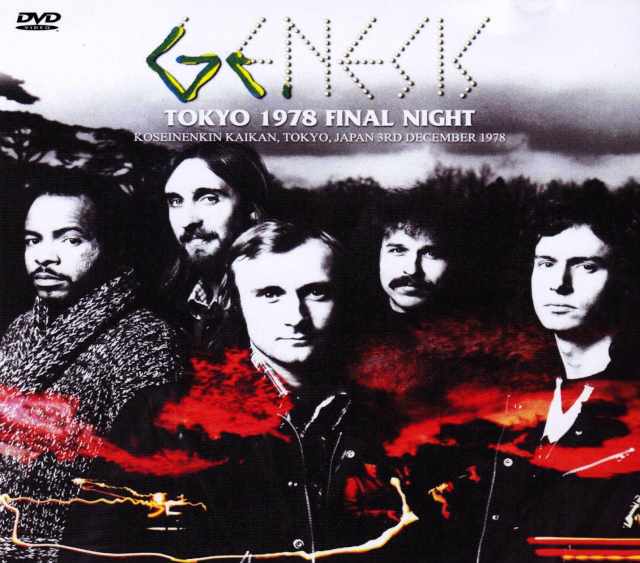 Genesis ジェネシス/Tokyo,Japan 1978 Japan Broadcast