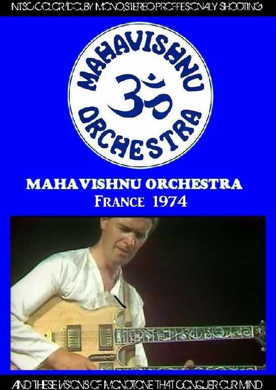 Mahavishnu Orchestra マハヴィシュヌ・オーケストラ/France 1974