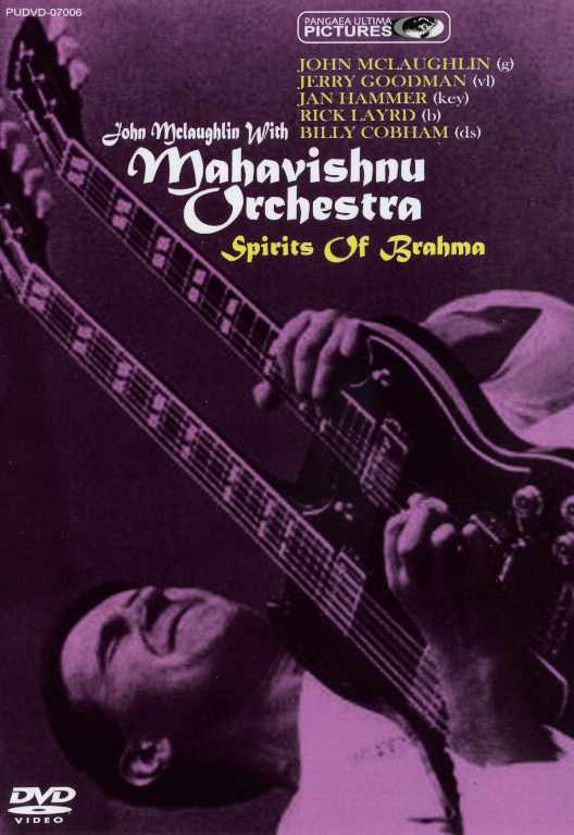 Mahavishnu Orchestra マハヴィシュヌ・オーケストラ/USA 1972