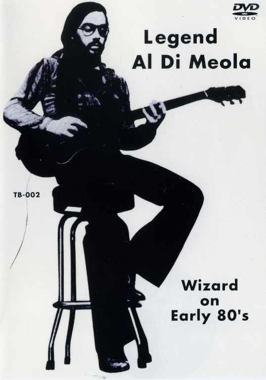 Al Di Meola アル・ディメオラ/NY 1982 & Netherlands 1981