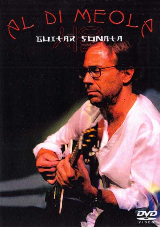 AL DI MEOLA アル・デ・メオラ/GUITAR SONATA SEOUL,KOREA 2004