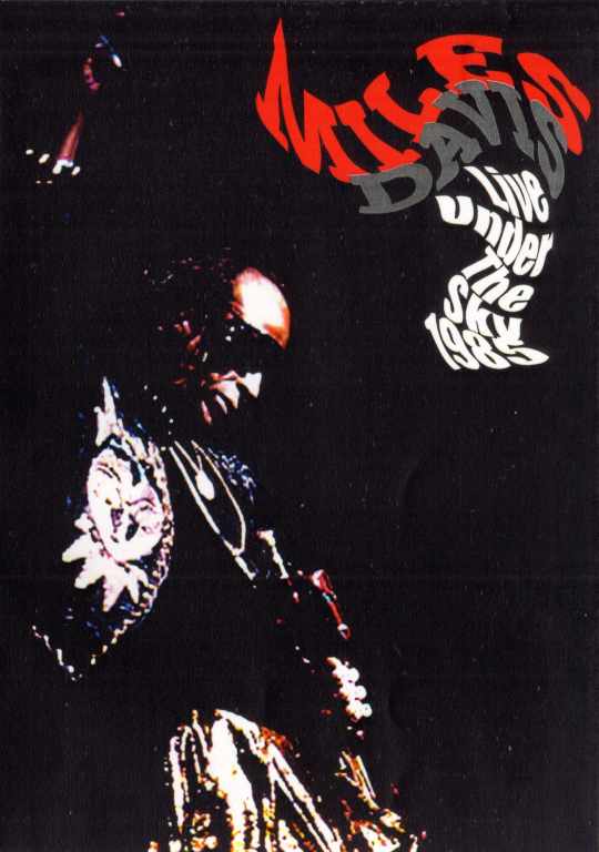 MILES DAVIS マイルス・デイビス/LIVE UNDER THE SKY 1985