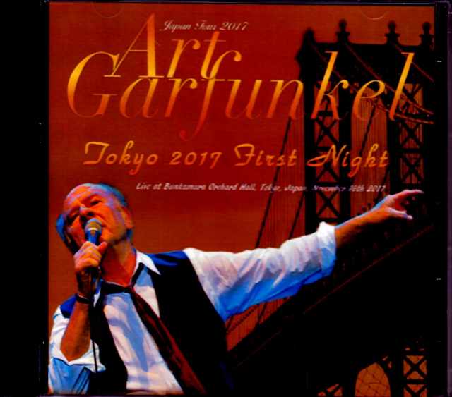 Art Garfunkel アート・ガーファンクル/Tokyo,Japan 11.16.2017
