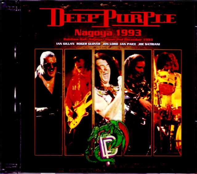 Deep Purple ディープ・パープル/Aichi,Japan 1993