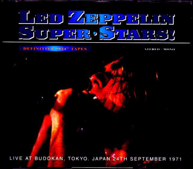 Led Zeppelin レッド・ツェッペリン/Tokyo,Japan 9.24.1971 Stereo 2 Source Ver.