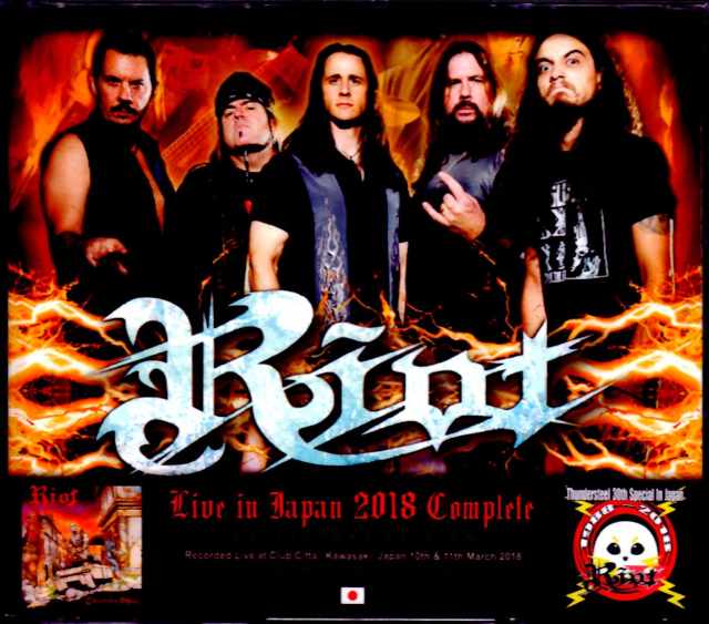 Riot ライオット/Kawasaki,Japan 2Days Complete AUD Matrix Ver.