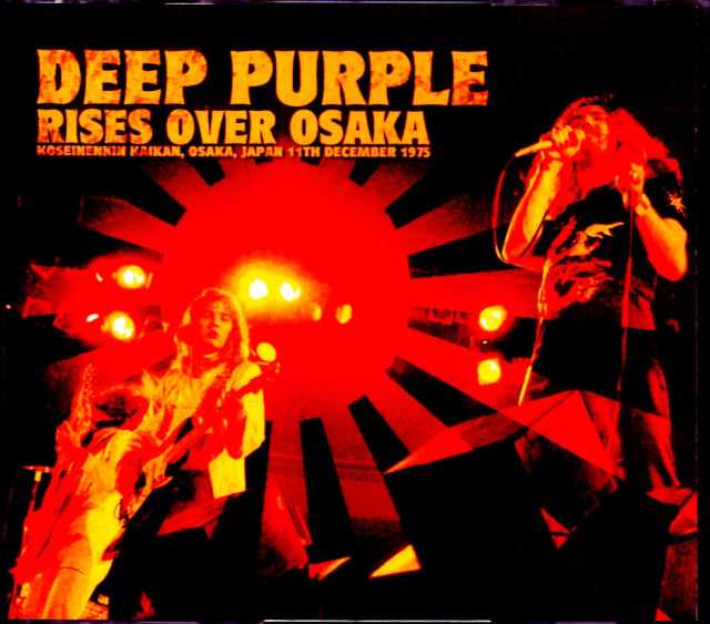Deep Purple ディープ・パープル/Osaka,Japan 1975 2 Source