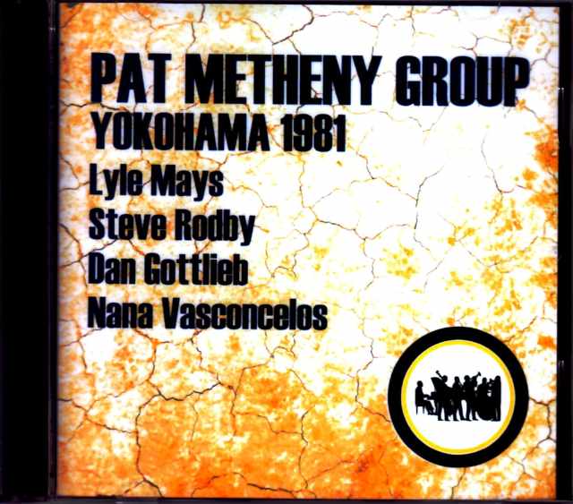 Pat Metheny Group パット・メセニー/Kanagawa,Japan 1981