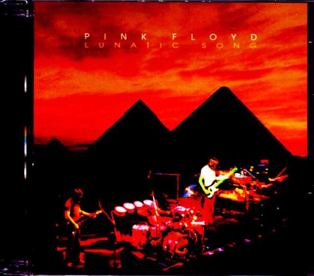 Pink Floyd ピンク・フロイド/UK 3.30.1972