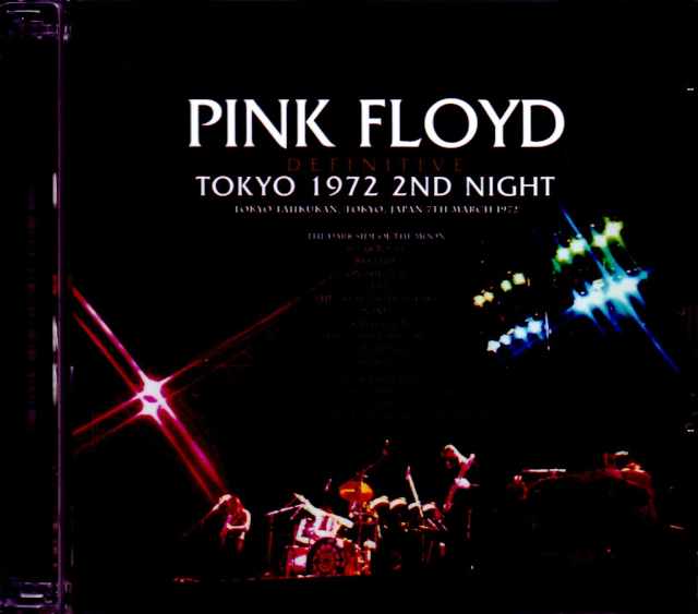 Pink Floyd ピンク・フロイド/Tokyo,Japan 3.7.1972