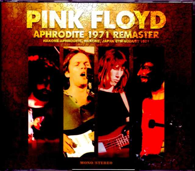 Pink Floyd ピンク・フロイド/Kanagawa,Japan 1971 Complete Remaster