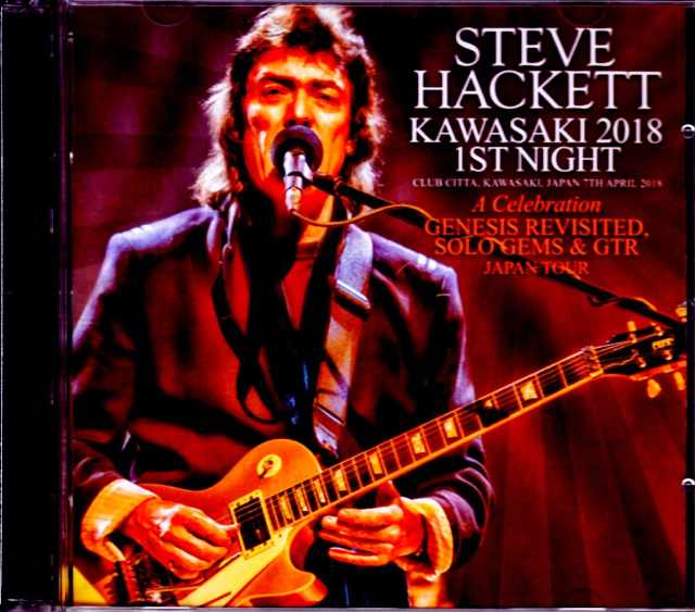 Steve Hackett スティーヴ・ハケット/Kanagawa,Japan 4.7.2018