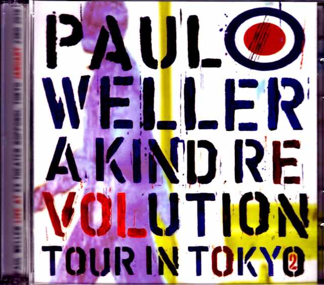 Paul Weller ポール・ウェラー/Tokyo,Japan 1.23.2018 Another Ver