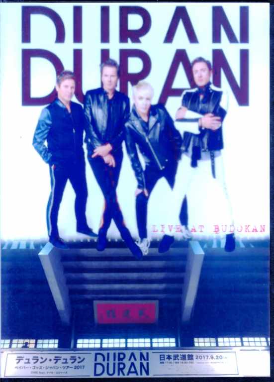 Duran Duran デュラン・デュラン/Tokyo,Japan 2017
