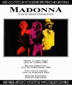 Madonna マドンナ/Live in Japan Collection Blu-Ray Version