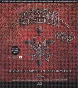 Michael Schenker,Graham Bonnet マイケル・シェンカー/Tokyo 6.19.2015 BRD