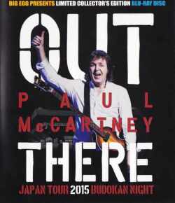 Paul McCartney ポール・マッカートニー/Tokyo 4.28.2015 Proshot & more BRD