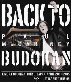 Paul McCartney ポール・マッカートニー/Tokyo 4.28.2015 Stage Shot BRD