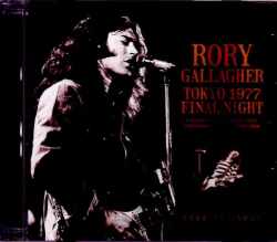 Rory Gallagher ロリー・ギャラガー/Tokyo,Japan 11.5.1977