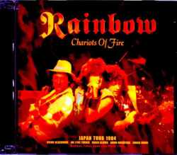 Rainbow レインボー/Tokyo,Japan 3.13.1984